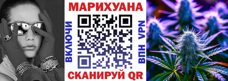 Сколько стоит Кулебаки Конопля  Мефедрон  СОЛЬ  ГАШ  Псилоцибиновые грибы  Кокаин  АМФ 