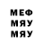 Метадон VHQ Aldrick Cunningham