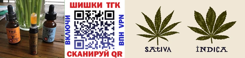 Canna-Cookies конопля дарнет шоп Кулебаки