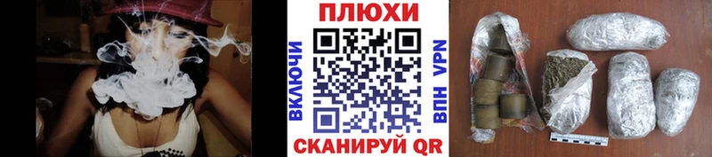 мега маркетплейс  Кулебаки  ГАШ Cannabis  купить наркотики сайты 