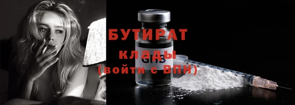 кокаин премиум Вуктыл