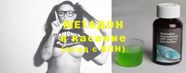 mix Алексеевка