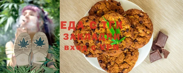 mix Алексеевка
