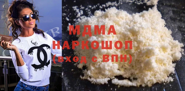mix Алексеевка