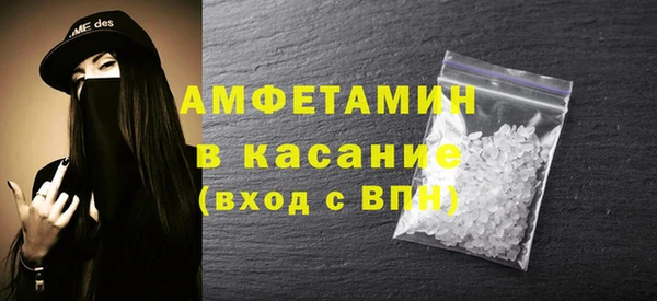 mix Алексеевка