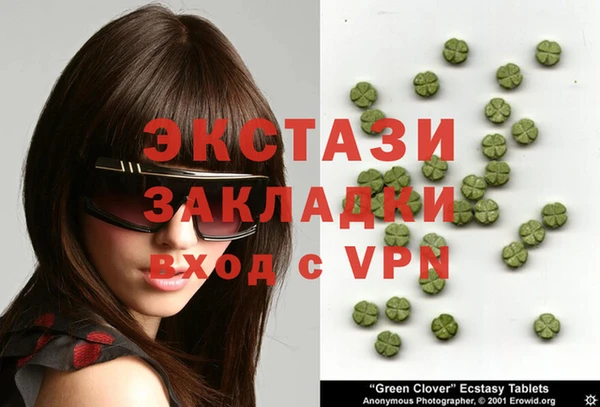 mix Алексеевка