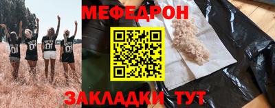 apvp Волжск