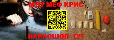 apvp Волжск