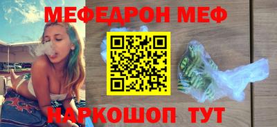 apvp Волжск