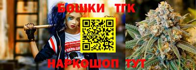 мефедрон VHQ Волжский