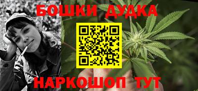 apvp Волжск