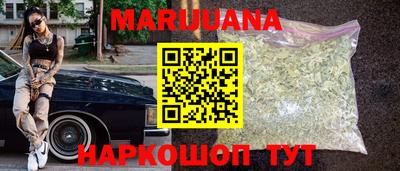 ешки Волгодонск