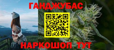 ешки Волгодонск