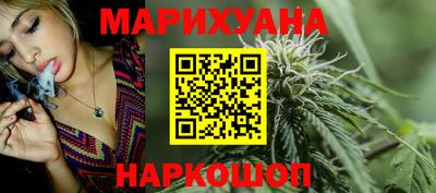 apvp Волжск