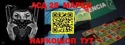 apvp Волжск
