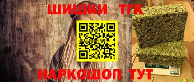 ешки Волгодонск
