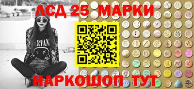 apvp Волжск