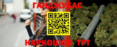 apvp Волжск