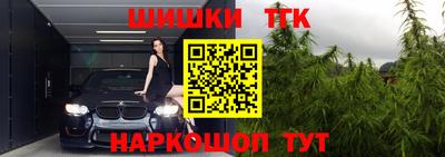 мефедрон VHQ Волжский