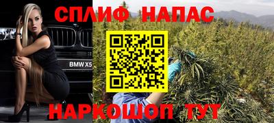 таблы Лесосибирск