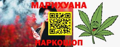 ешки Волгодонск