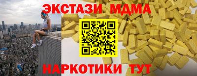 apvp Волжск