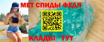 apvp Волжск