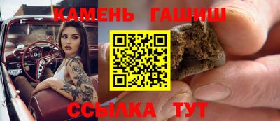 ешки Волгодонск