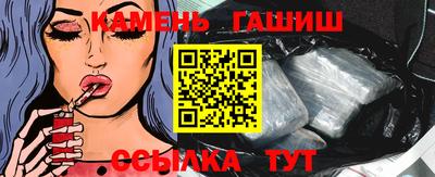 мефедрон VHQ Волжский