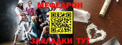 apvp Волжск