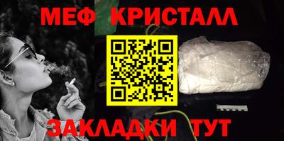ешки Волгодонск