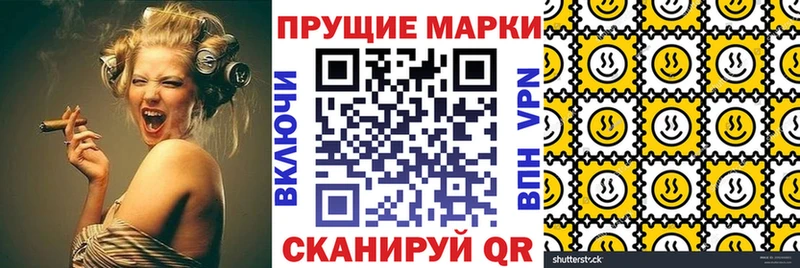 Марки 25I-NBOMe 1,8мг  blacksprut сайт  Кулебаки 