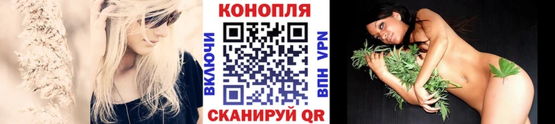 Шишки марихуана индика что такое наркотик Кулебаки